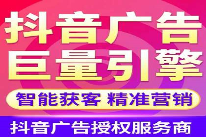 投资新风口：开户高返点案例揭秘